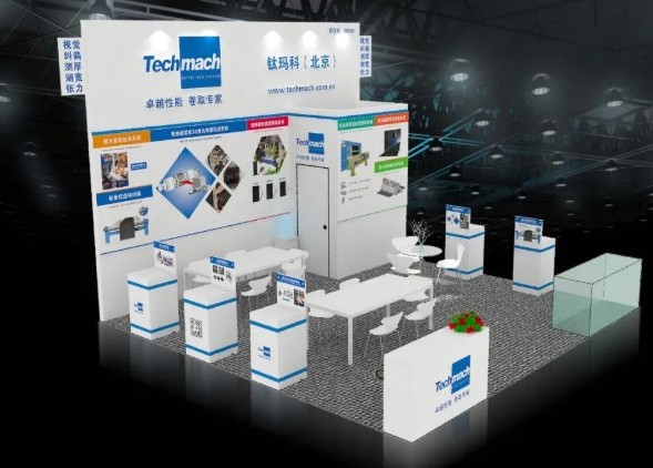 “聚膠”橡膠輪胎展9.16-18上海見！