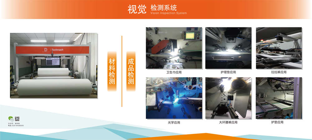 畫板 1 副本 2-100.jpg 畫板 1 副本 2-100.jpg