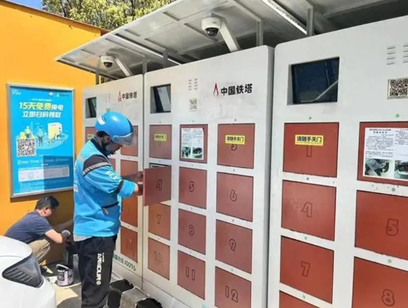 微信截圖_20240614142707.png 微信截圖_20240614142707.png